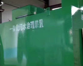 吐鲁番卫生间测漏水